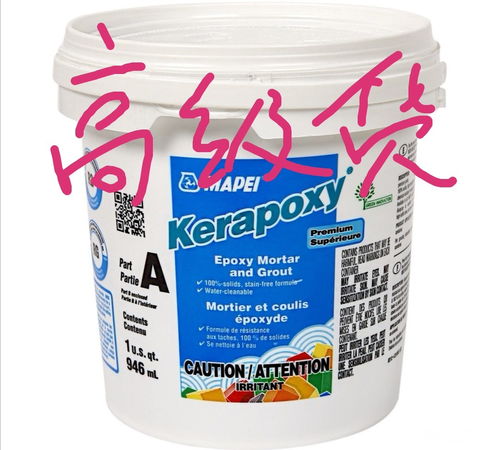 本博士吐血研究的裝修攻略和中南家裝日記,逆天省錢性價比 已更新畢業(yè)圖