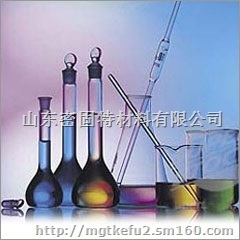 廠家直銷 密固特牌聚羧酸高性能減水劑,聚羧酸高性能減水劑,緩凝型減水劑,防凍型減水劑生產(chǎn)供應商-混凝土外加劑