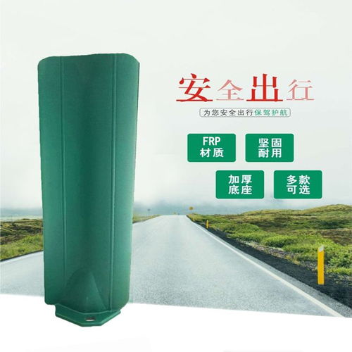 生產制造玻璃鋼防眩板 高速公路防眩板 德森環保設備