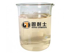 【PC-401聚羧酸系高性能減水劑母液,混凝土減水劑廠家】價格,廠家,圖片,其他其他未分類,供應-華商貿易網